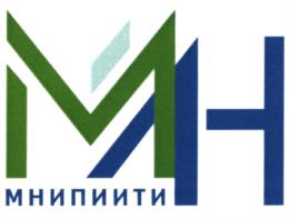 МНИПИТИ