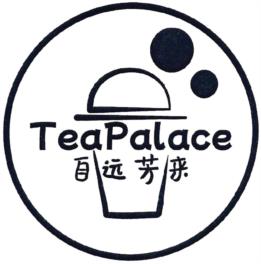 TeaPalace 百远芳来