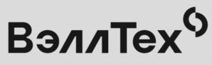 ВэллТех