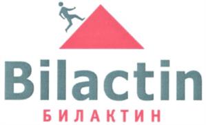 Bilactin БИЛАКТИН