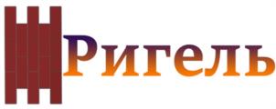 Ригель