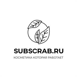 SUBSCRAB.RU КОСМЕТИКА КОТОРАЯ РАБОТАЕТ