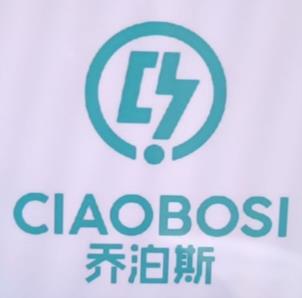 CIAOBOSI 乔泊斯