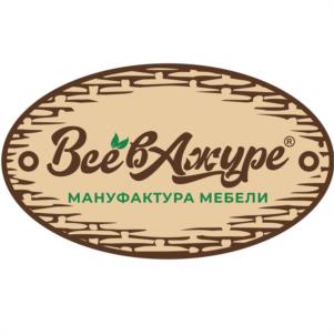 ВеевАхуре МАНУФАКТУРА МЕБЕЛИ