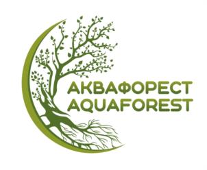 АКВАФОРЕСТ AQUAFOREST