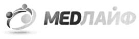 MEDЛАЙФ