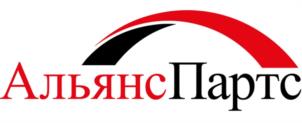 АльянсПартс