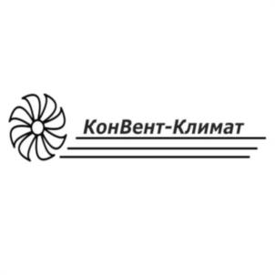 КонВент-Климат
