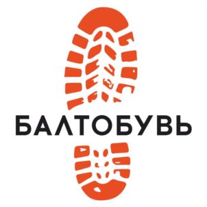 БАЛТОБУВЬ