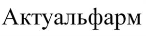 Товарный знак № 1003217