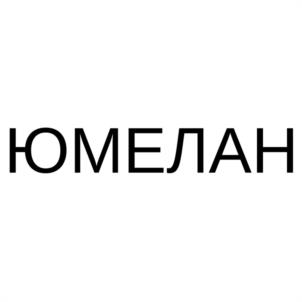 Товарный знак № 1003399