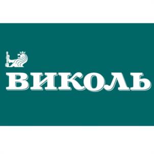 ВИКОЛЬ