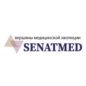 вершины медицинской эволюции SENATMED