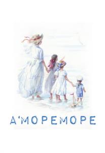 А'МОРЕМОРЕ