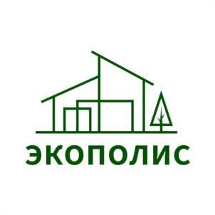 экополис