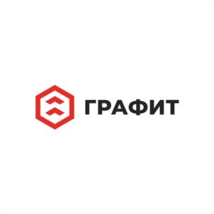 ГРАФИТ