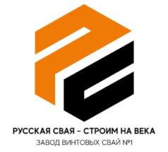 Товарный знак № 1003925