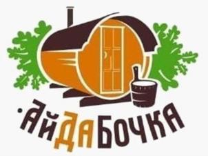 АЙДАБОЧКА