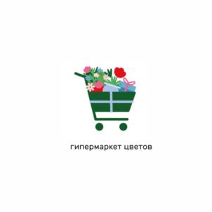 гипермаркет цветов