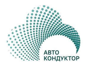 АВТО КОНДУКТОР