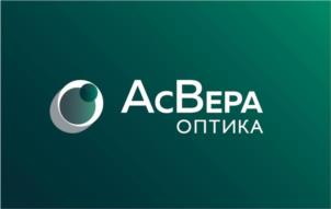 АсВера ОПТИКА