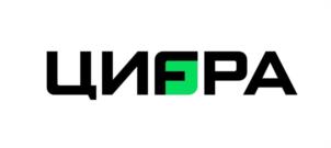 ЦИБРА