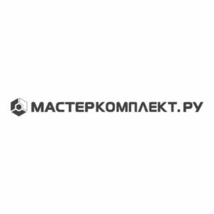 МАСТЕРКОМПЛЕКТ.РУ