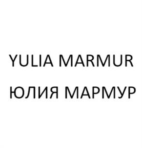 YULIA MARMUR ЮЛИЯ МАРМУР