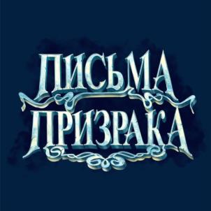 Товарный знак № 1005571