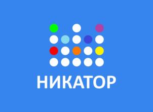 Товарный знак № 1005656