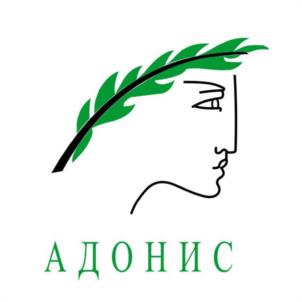 АДОНИС