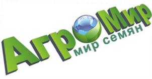 АгроМир мир семян