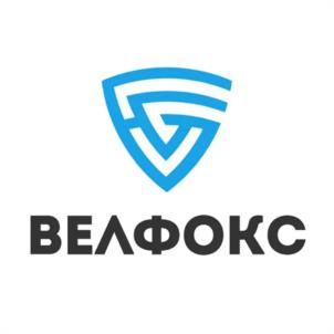 ВЕЛФОКС