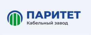 ПАРИТЕТ Кабельный завод
