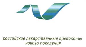 Товарный знак № 1006566