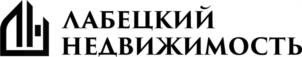 ЛАБЕЦКИЙ НЕДВИЖИМОСТЬ