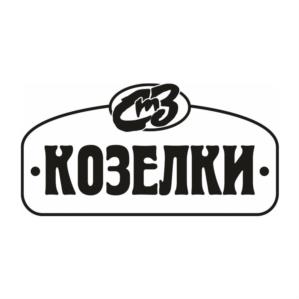 СВ КОЗЕЛКИ
