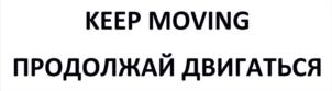 Товарный знак № 1006789