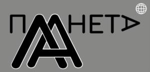 Планета