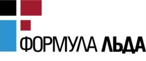 ФОРМУЛА ЛЬДА