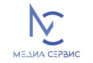 МЕДИА СЕРВИС