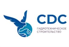 CDC ГИДРОТЕХНИЧЕСКОЕ СТРОИТЕЛЬСТВО