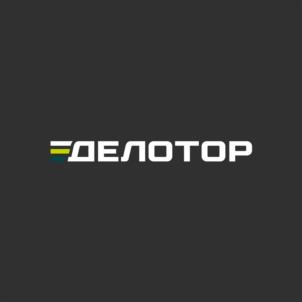 ДЕЛOTOP