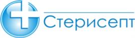 Стерисепт