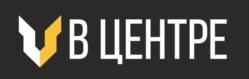 В ЦЕНТРЕ