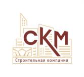 CKM Строительная компания