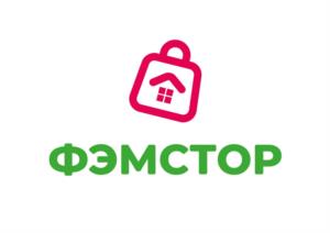 ФЭМСТОР