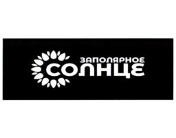 Товарный знак № 1009847