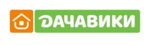 ДАЧАВИКИ