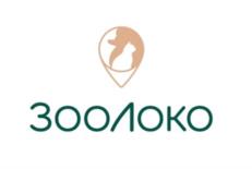 ЗООЛОКО